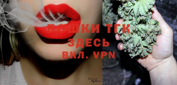 крисы Вяземский