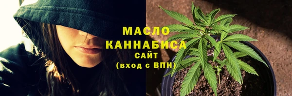 кокаин VHQ Вязники