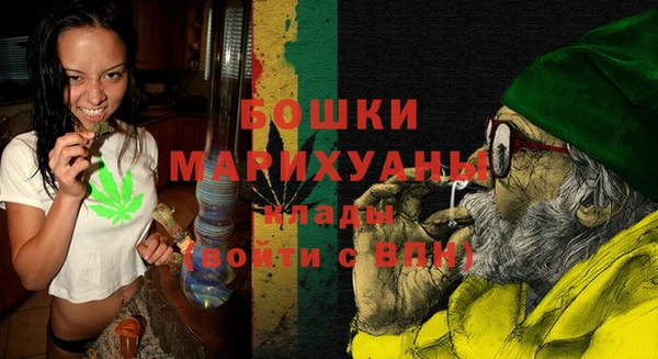 крисы Вяземский