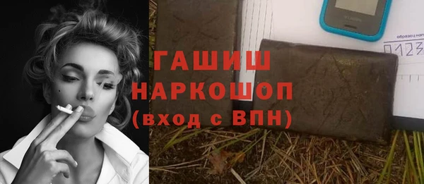 кокаин VHQ Вязники