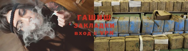 кокаин VHQ Вязники