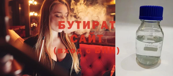 кокаин VHQ Вязники