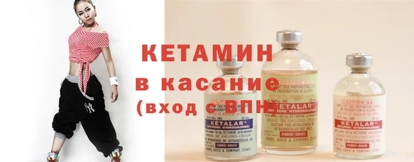 крисы Вяземский