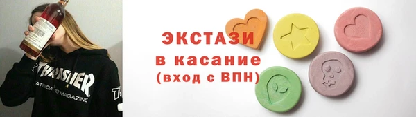 кокаин VHQ Вязники