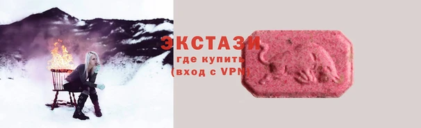 каннабис Вязьма