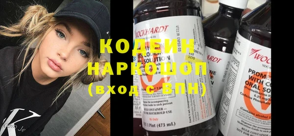 каннабис Вязьма
