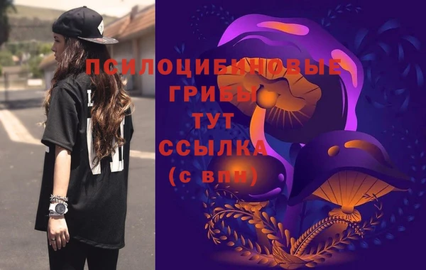 кокаин VHQ Вязники