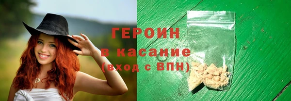 крисы Вяземский