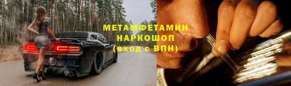 крисы Вяземский