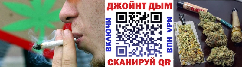 Конопля AK-47 Новосиль